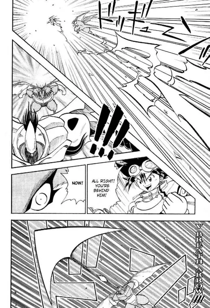 Digimon Adventure V-Tamer 01 Chapter 46 19